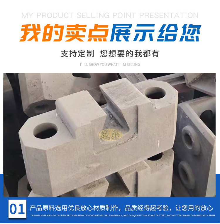 機床附件，零部件